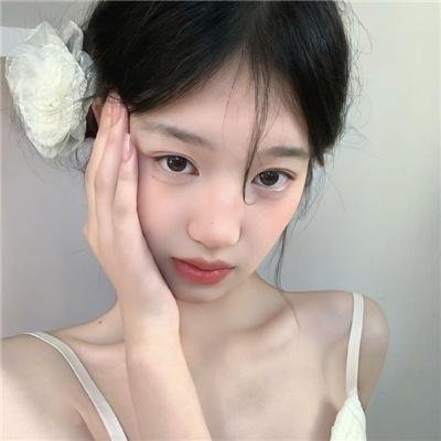 美味