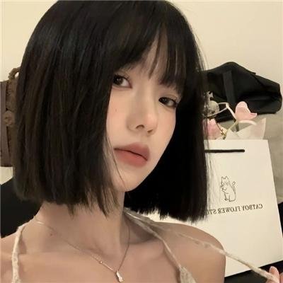 爱情是什么